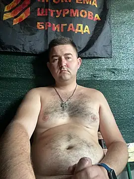 Snapshot of roman_977 chatting on July 19, 2026, 3:05 pm roman 977 online show from July 19, 2026, 3:05 pm