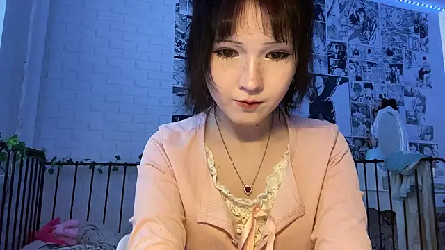 cutepip online show from July 5, 2026, 11:28 am