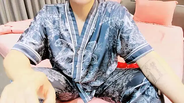 SungkyunnKwan online show from January 23, 2025, 2:39 pm