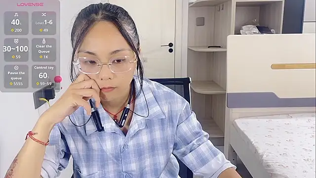 Snapshot of yishan-22 chatting on July 16, 2026, 12:27 am yishan-22 online show from July 16, 2026, 12:27 am