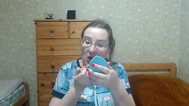 Smart Rose online show from November 29, 2025, 2:53 pm