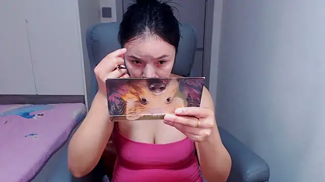 Snapshot of hianne chatting on December 21, 2024, 1:42 pm hianne online show from December 21, 2024, 1:42 pm