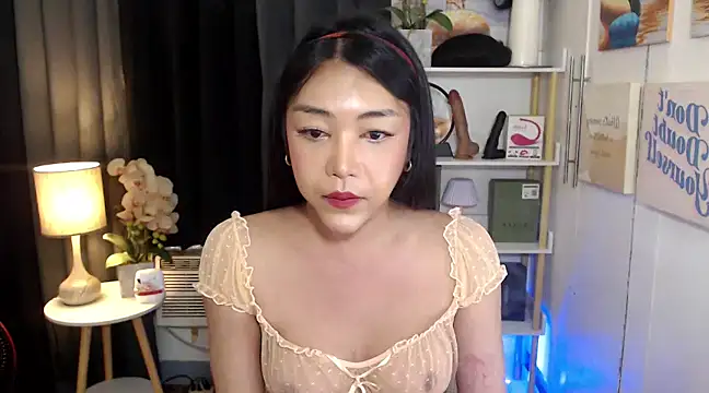 Snapshot of AsianMariaTs chatting on January 16, 2025, 1:14 pm AsianMariaTs online show from January 16, 2025, 1:14 pm
