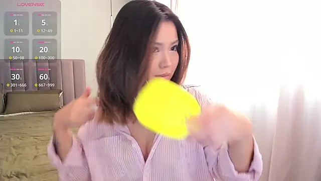 Snapshot of SaliUong chatting on October 27, 2025, 7:45 am SaliUong online show from October 27, 2025, 7:45 am