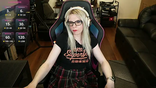 KelseyCobalt online show from July 25, 2026, 7:55 pm