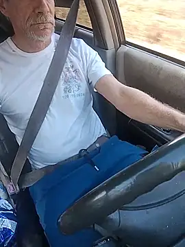 Snapshot of Biknight chatting on January 6, 2026, 4:54 pm Biknight online show from January 6, 2026, 4:54 pm