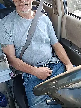 Snapshot of Biknight chatting on January 7, 2026, 8:22 pm Biknight online show from January 7, 2026, 8:22 pm