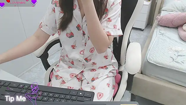 Hanako love online show from February 14, 2026, 4:15 pm