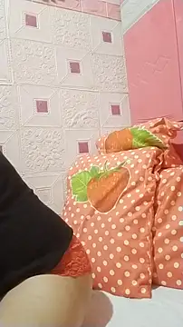 urwildest dreams online show from November 18, 2025, 9:41 pm