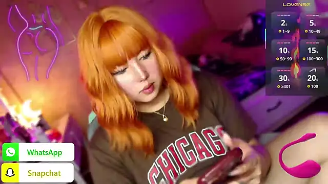 Snapshot of HOTnWILDalice chatting on December 1, 2025, 4:28 am HOTnWILDalice online show from December 1, 2025, 4:28 am