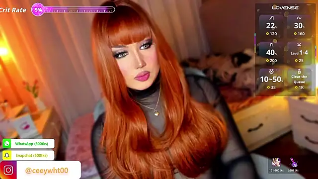 Snapshot of HOTnWILDalice chatting on March 4, 2026, 2:06 am HOTnWILDalice online show from March 4, 2026, 2:06 am