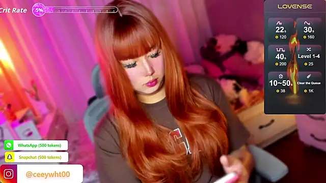 Snapshot of HOTnWILDalice chatting on March 16, 2026, 7:12 am HOTnWILDalice online show from March 16, 2026, 7:12 am