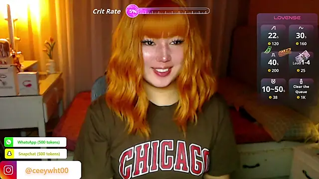 Snapshot of HOTnWILDalice chatting on March 26, 2026, 3:01 am HOTnWILDalice online show from March 26, 2026, 3:01 am