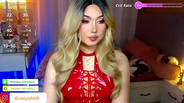 Snapshot of HOTnWILDalice chatting on April 16, 2026, 2:01 am HOTnWILDalice online show from April 16, 2026, 2:01 am