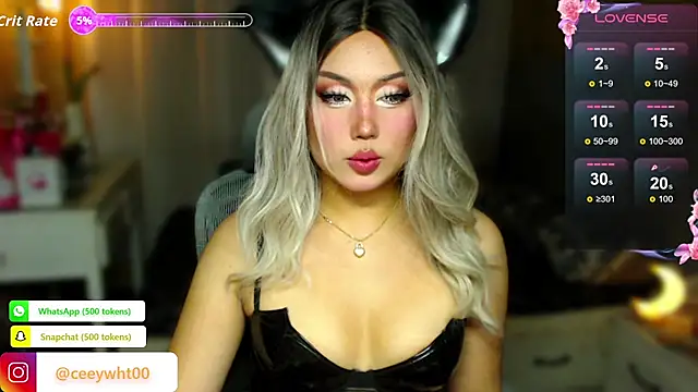 HOTnWILDalice online show from July 6, 2026, 4:09 am