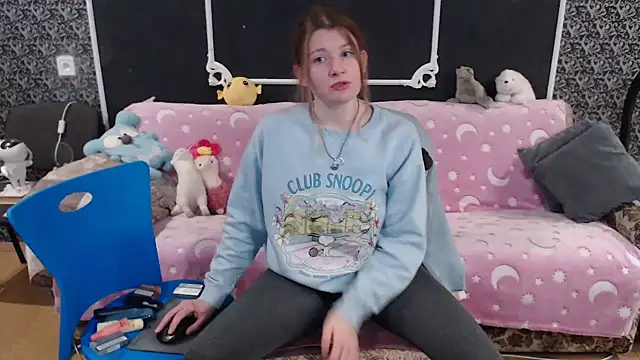 Snapshot of Gr4_soul_ chatting on November 11, 2025, 9:31 am Gr4 soul online show from November 11, 2025, 9:31 am