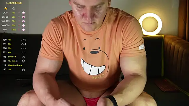 Snapshot of SteeveMuscle chatting on December 11, 2024, 2:52 am SteeveMuscle online show from December 11, 2024, 2:52 am