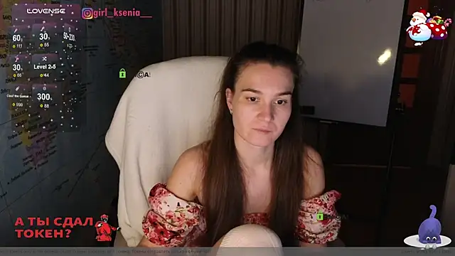 Girl Ksenia online show from January 17, 2025, 8:55 pm