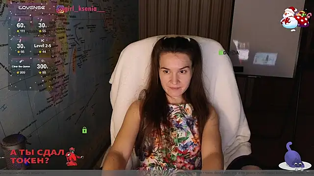 Girl Ksenia online show from January 22, 2025, 12:06 am