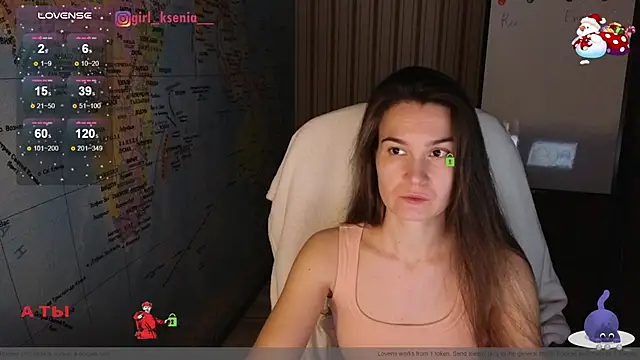 Girl Ksenia online show from January 22, 2025, 8:59 pm