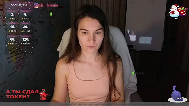 Girl Ksenia online show from January 23, 2025, 12:04 am