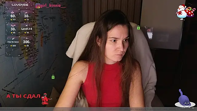 Girl Ksenia online show from January 24, 2025, 9:15 pm