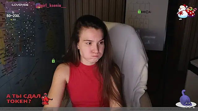 Girl Ksenia online show from January 25, 2025, 12:17 am