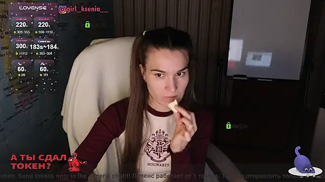 Girl Ksenia online show from February 9, 2025, 12:17 am