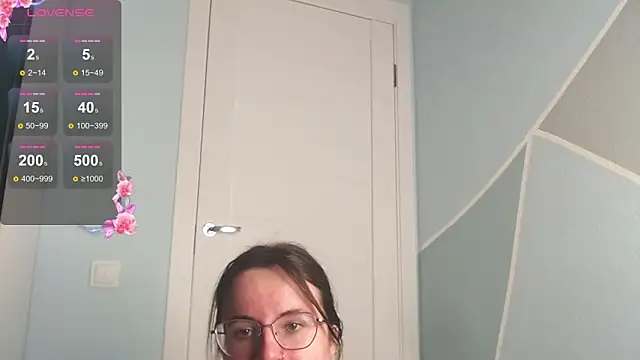 MilaniaCute online show from February 12, 2026, 3:51 pm