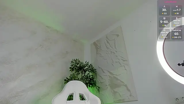 Snapshot of lissababe1 chatting on February 7, 2026, 11:08 pm lissababe1 online show from February 7, 2026, 11:08 pm