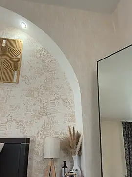 NoraBunny online show from February 5, 2026, 10:53 am