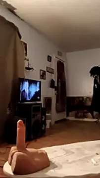 Snapshot of theeeegodv5 chatting on December 16, 2024, 3:30 am theeeegodv5 online show from December 16, 2024, 3:30 am