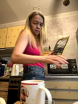 Susanel online show from November 17, 2025, 12:11 pm