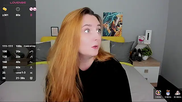 Snapshot of BabeLessi chatting on October 5, 2025, 5:33 pm BabeLessi online show from October 5, 2025, 5:33 pm