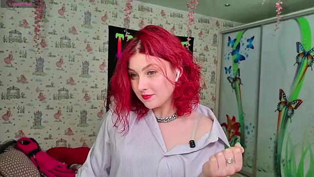 Snapshot of SmokyRose chatting on May 18, 2026, 10:54 am SmokyRose online show from May 18, 2026, 10:54 am