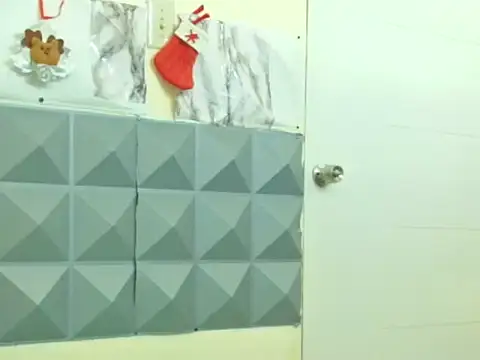 Snapshot of thesugar32 chatting on November 11, 2025, 12:38 pm thesugar32 online show from November 11, 2025, 12:38 pm