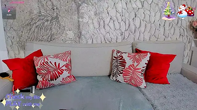 Snapshot of _MarryGirl_ chatting on January 7, 2025, 2:08 pm MarryGirl online show from January 7, 2025, 2:08 pm