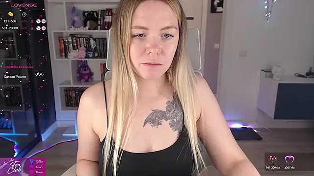 Emma Bryan online show from November 21, 2025, 6:17 pm