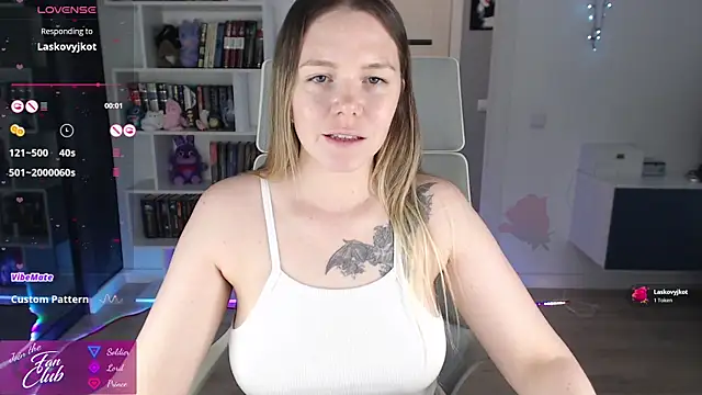Emma Bryan online show from July 12, 2026, 5:37 pm