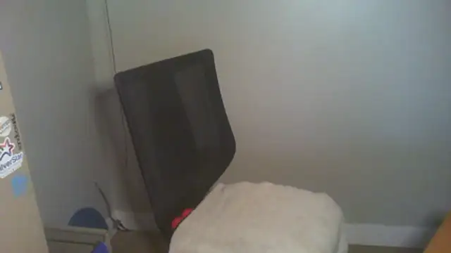Snapshot of hugegock chatting on March 29, 2026, 3:50 am hugegock online show from March 29, 2026, 3:50 am
