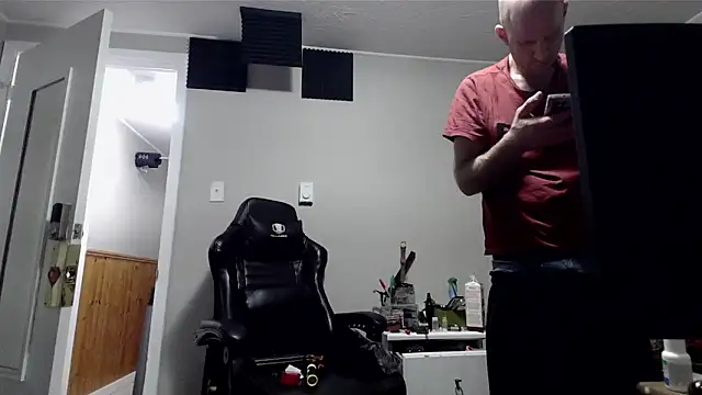 Snapshot of Anix888 chatting on February 4, 2025, 10:02 pm Anix888 online show from February 4, 2025, 10:02 pm