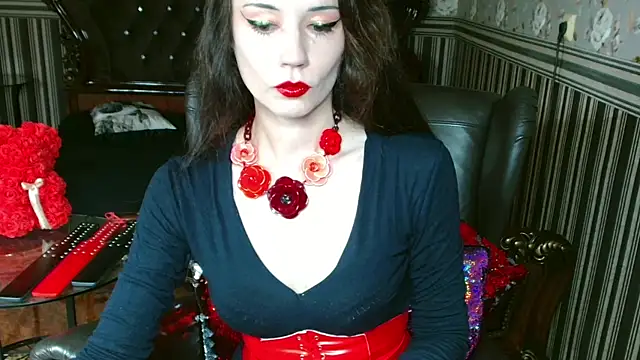 Snapshot of VictoryVega chatting on July 1, 2026, 12:45 am VictoryVega online show from July 1, 2026, 12:45 am