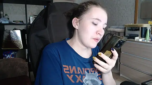 Snapshot of AnKey_Rayah chatting on December 19, 2024, 8:13 pm AnKey Rayah online show from December 19, 2024, 8:13 pm