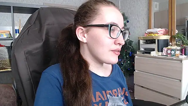 Snapshot of AnKey_Rayah chatting on January 22, 2025, 7:46 am AnKey Rayah online show from January 22, 2025, 7:46 am