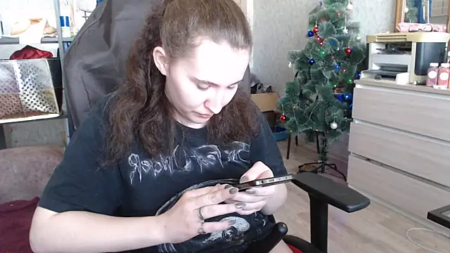 Snapshot of AnKey_Rayah chatting on January 24, 2025, 5:31 am AnKey Rayah online show from January 24, 2025, 5:31 am