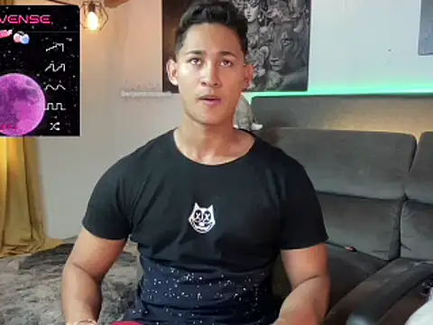 Snapshot of BenjaminCooperk chatting on March 9, 2025, 5:06 pm BenjaminCooperk online show from March 9, 2025, 5:06 pm