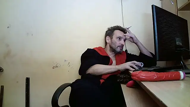 dundyFocus online show from November 16, 2025, 2:44 pm