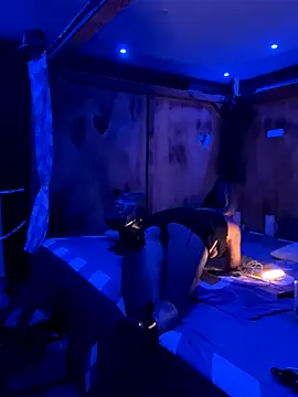 Etwas neugierig online show from September 18, 2025, 2:41 pm