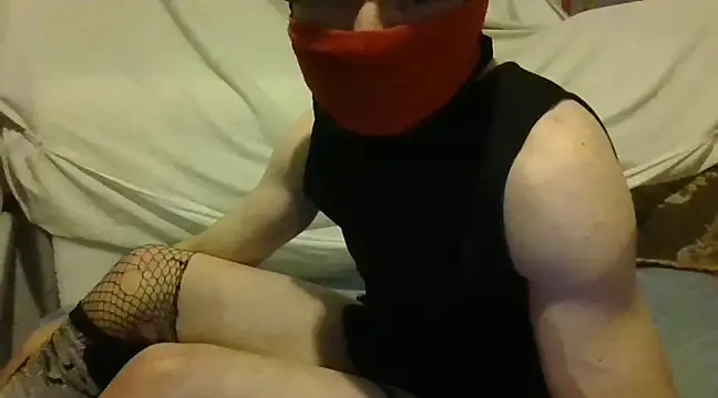 Snapshot of CeDelicja chatting on December 4, 2024, 12:19 am CeDelicja online show from December 4, 2024, 12:19 am