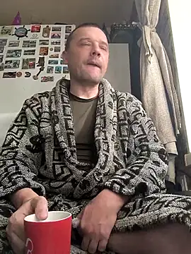 Snapshot of DanielOhCool chatting on October 19, 2025, 6:36 am DanielOhCool online show from October 19, 2025, 6:36 am